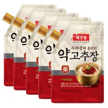 (상온)해찬들 궁중식 쇠고기 볶음고추장120gx5개, 1세트