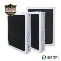 [바보사랑] 블루에어공기청정기필터 605E 스모크스탑SET 프리미엄, 상세 설명 참조