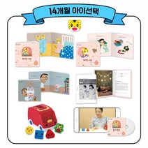 아이챌린지 월령 14개월 아기_영상교재 DVD 선택/유아수면, 단품없음