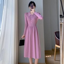 EAMT 여자원피스 프렌치 무릎 덮개 스커트 스웨터 봄가을 도파민 니트원피스 이너