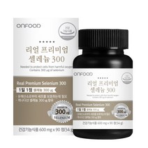 온푸드 리얼 프리미엄 셀레늄 300 54g, 90정, 1개