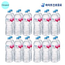 석수 1L x 24개 생수 1리터 천연암반수 미네랄 대량구매 가정용 사무실