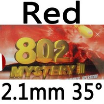 오리지널 RITC 729 Friendship 802 Mystery III 쇼트 핍스아웃 탁구스펀지가 있는 핑퐁 고무
