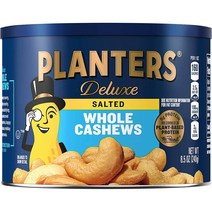 플랜터너스 캐슈넛 솔트 240g, 상세설명참조, 1개