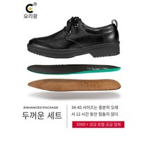 POSILAP 요리사 신발 작업화 요리 레베카 주방 신발 내유성 신발 방수 신발 미끄럼 방지 신발 남자 신발