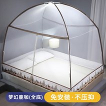 2층침대모기장 범퍼침대 대형 텐트 접이식 현관 모기장 2 몽골 여름 가정용 설치 안 함, 03 1.8침대【180x200cm】양문형 풀플라워, 01 면사 천장-꿈의 사슴카