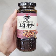 백설 소갈비 양념 290G x 3개, 단품, 단품