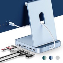 맥 미니Mac Mini용 USB C 허브 Minisopuru Mac Mini Dock 지원 M.2 NVMe/SATA SSD 5 in 1 Mac Mini 스탠드 및 도킹 스테이션, 파란색