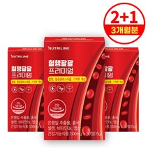 혈행팔팔 콜레스테롤 혈행개선 호모시스테인 모나콜린K 징코 홍국 은행잎추출물, 30정, 3박스