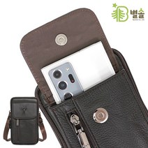 벨트백 아빠 아버지 현장 휴대폰 가방 남성 미니가방