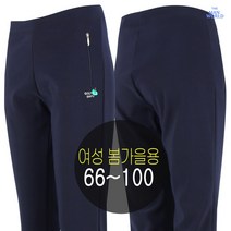 더맨월드 HS-GOLF 봄가을여자밴딩 중년 미시 스판 엄마옷 바지