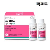 락피도 프로바이오틱스 키즈 플러스 30 + 징크시럽키즈 + 츄어블 키즈 증정용, 단일옵션
