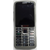 IDIS 파워텔 라져 2 중고 무전기 점검 테스트 완료 PTT수리 031-932-4114 미래무선통신