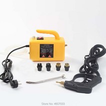 2600W 고온 고압 모바일 청소기 스팀 자동 펌핑 살균 소독기 가정용, [04] AU, [01] yellow 1