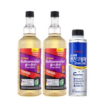 불스원 불스원샷 70000 2개입 휘발유 + 불스파워 엔진코팅제 스탠다드 300ml 연료첨가제, 1세트, 불스원샷 7만2개입 휘발유+엔진코팅제 스탠다드