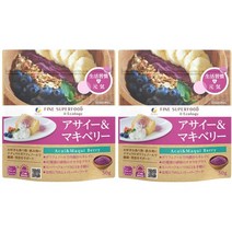 서플리먼트 파인(FINE JAPAN) 파인 슈퍼 푸드 아사이 마키베리 총 폴리페놀 듬뿍 45종류의 식품 효소 배, ②2개 세트_One Color, ②2개 세트_One Color, 상세 설명 참조0