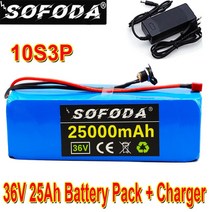 전기자전거 배터리 36v 10s3p 25ah 500w 고전력 용량 42v 18650 리튬 팩 25000mah 스쿠터 bms + 충, 25000mah-2a