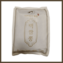 이연복 짬뽕 목란 백짬뽕 2인분 시원 담백한 맛