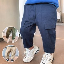 뽀뽀뽀 아동복 유아 카고스판 팬츠