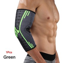 테니스엘보 엘보아대 엘보보호대 팔꿈치아대 골프엘보아대 1Ps 팔꿈치 압축 슬리브 테니스 및 골퍼의 지지, 푸른, m