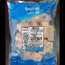 대구고니 1KG 식자재 덕용 도매 식자재 장보기, 1개, 단품