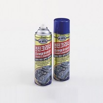 일신케미칼 엔진룸 클리너 IS 7420 550ml