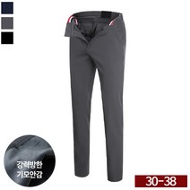 코디제이 기모097골프팬츠