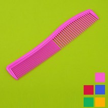 두가지 굵기 머리 빗 헤어 브러쉬 앞머리 정리 남성 포마드 왁스 미용실 커트 염색 가르마 촘촘한 휴대용 학생 컷트 신사 얇은 일자 빝