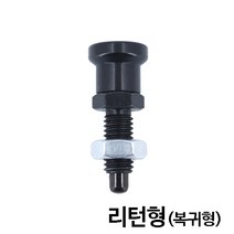 TP-5002 스틸 리턴형 인덱스플런저 복귀형 표준형, TP-5002-10-M20-1.5