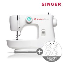 [싱거] 고성능 직선박기 미싱 M1505 (소잉연습지 증정), 단품