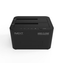 넥스트 이지넷유비쿼터스 USB 3.0 2Bay 도킹스테이션 NEXT-962DCU3