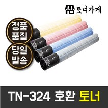 미놀타 재생토너 TN-324 Bizhub C225dn C230dn C236dn, 노랑, 1개