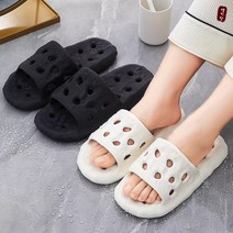 물빠짐 미끄럼방지 욕실화 슬리퍼 논슬립, 화이트, 1개