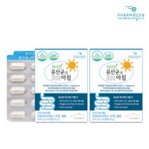 파마젠 유산균의 아침, 60캡슐, 2개