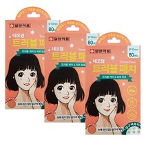 일양약품 네오덤 트러블패치 살구색, 80개입, 3개