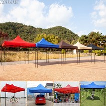 LOHANS 천막 지붕 커버 실내 실외 야외 축제 행사용 바람막이 그늘막 캠핑 테라스 포장마차 옥상, 지붕 3m X 3m, 브라운