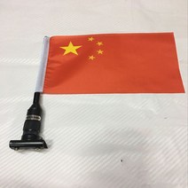 JINGHENG 안테나 차량용 집게 지프카 개조 차트렁크 카드 보닛 국기봉, T08-24CM블랙색(국기)K24
