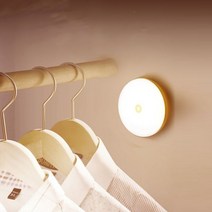 무선 LED USB 충전식 밝기 조절 무드등 수면등 수유등 취침등 침실등 미니 조명, 미니 무드등 (전구색)