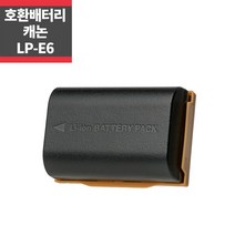 캐논 LP-E6 호환배터리 6D 90D 80D 70D 60D_IP