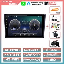 자동차 라디오 AHD BT RDS 멀티미디어 와이파이 네비게이션 GPS 마쓰다 CX9 2006 - 용 인치 안드로이드 1, 12 12 S4 CAM DVR