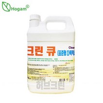 TCc 3.75L 냄새가 적은 다목적세정제 기 청결제 다용도 세척 융착기 초음파 유아용품, 1, 본상품선택