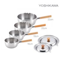 요시카와 스테인레스 가벼운 일본 인덕션 편수 냄비, 20cm