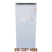 중고냉동고 200L 업소용