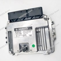 BMW부품 BMW520D부품 자동차 엔진 컴퓨터 보드 ECU 전자 제어 장치 기아 MEG17..12 MEG17..13 MEG17.. B0, 0 XR6 MEG 17..13