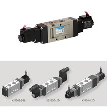 [이라인코리아]_KCC-공압솔레노이드밸브(5포트) KS530S 220V (1EA) 설비구 배관구 부품+★★★★★