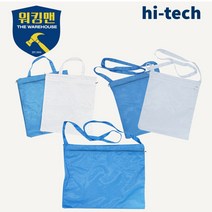클린룸 방진 가방 제전 어깨끈 손잡이 대형, 크로스형(어깨끈), 흰색