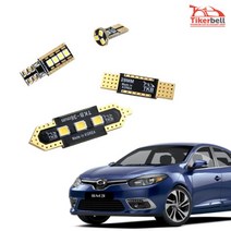 SM3 SM5/6 QM3 QM5/6 LED실내등 차량용램프 빛떨림현상제거, SM3 CE 트렁크등 1대분