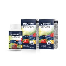 [공식] 바디닥터스 칼슘 마그네슘 비타민D 2박스, 102g, 2개