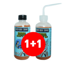 자전거 펑크 방지제 실란트 타이어 펑크 천연성분 275ml 1개 펑쳐세이프 타이어튜브 실란트 펑크방지제 1+1