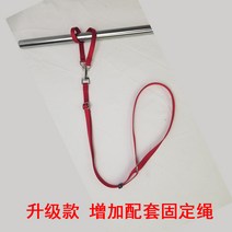 애견 테이블 끈 펫 미용 용품 강아지 고양이 1 대 줄타기 개 목욕신기 고정 댕댕이 거치대 링거 불기 털 손질형, 04 업그레이드 宠物고정줄 대형L